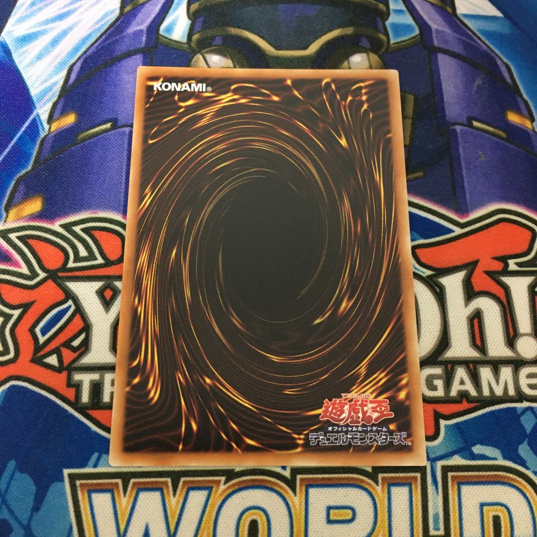 コード・トーカー・インヴァート ウルトラレア