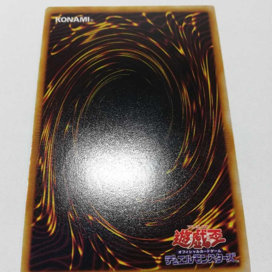 女邪神ヌヴィアの通販 ふみゃんと Magi トレカ専用フリマアプリ