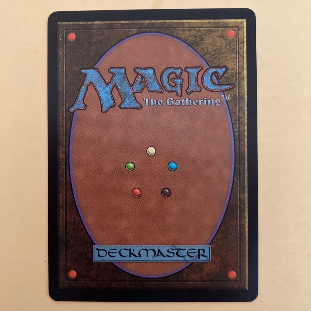 アダーカー荒原 日本語 5版