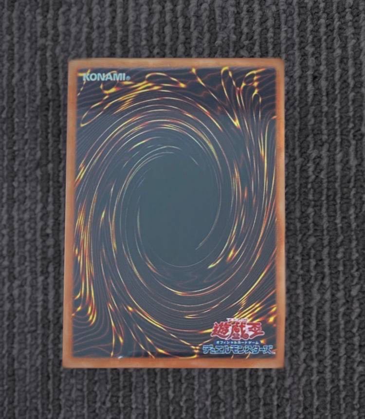 遊戯光の創造神 ホルアクティ