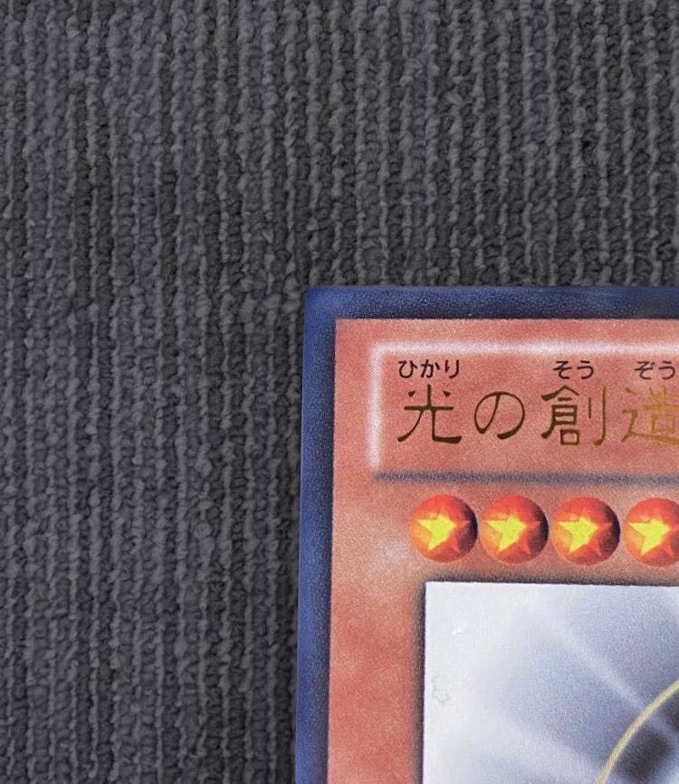 遊戯光の創造神 ホルアクティ