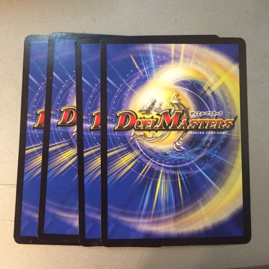 八艘剣士ヨシツネ