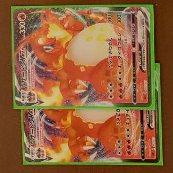 はるお プロフを読んでください様専用