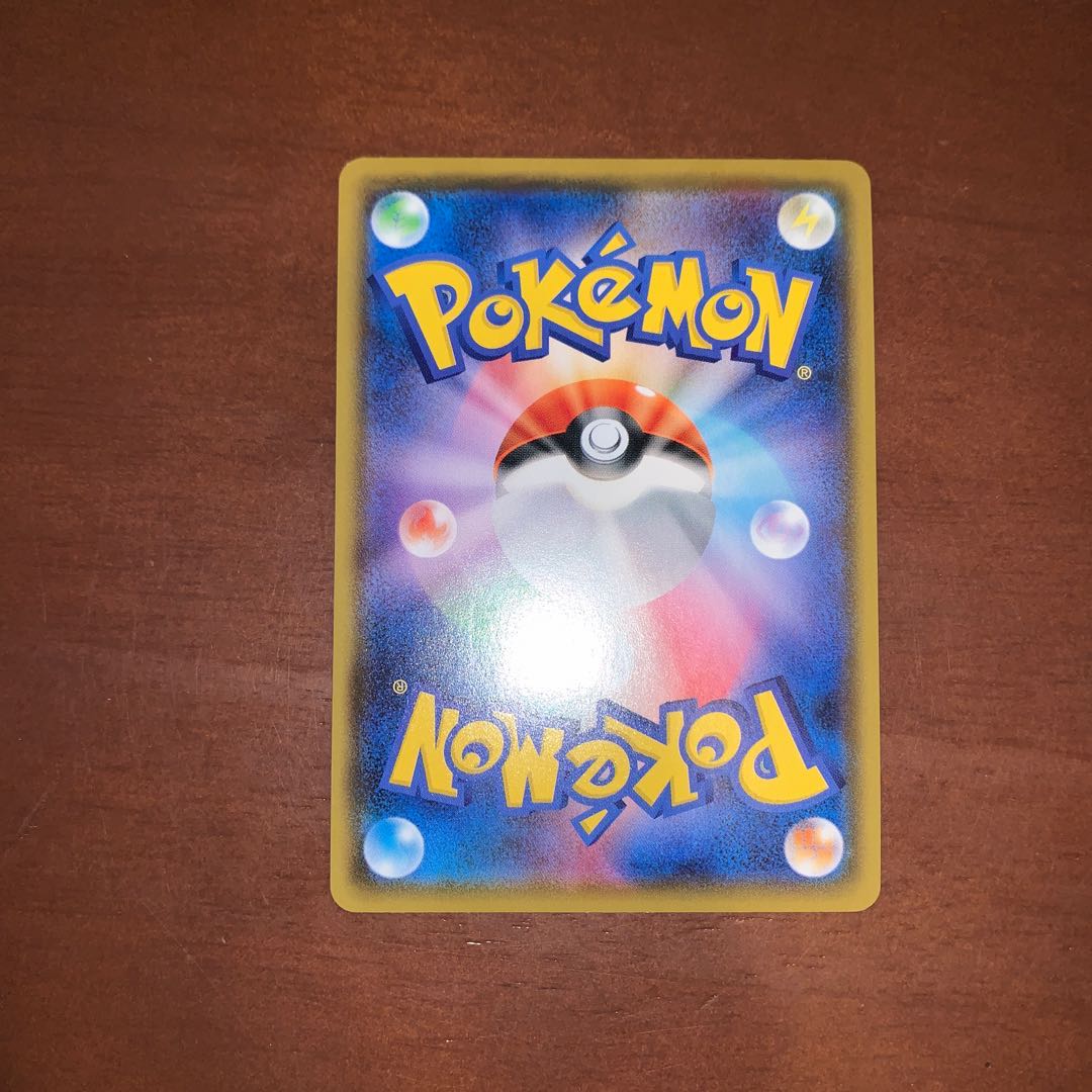 はるお プロフを読んでください様専用