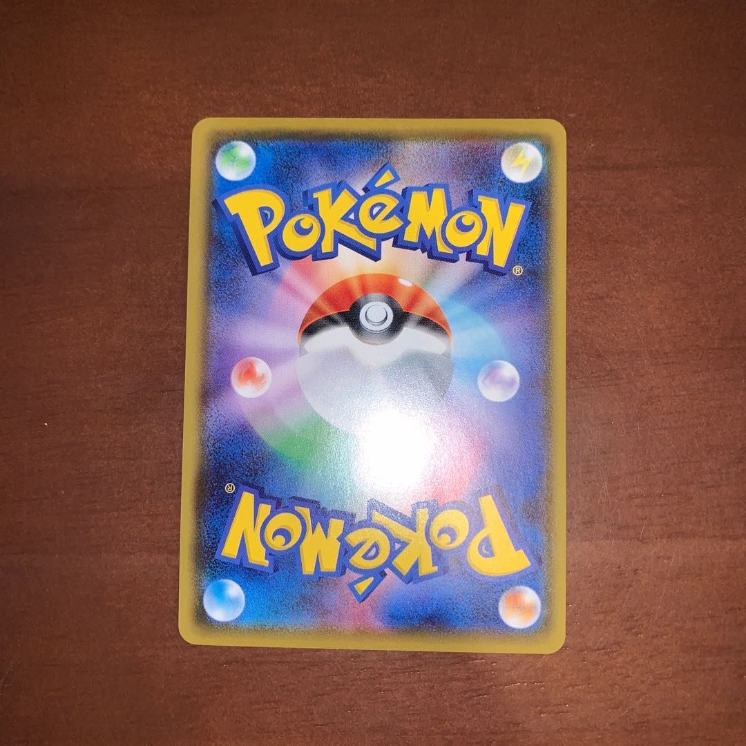 はるお プロフを読んでください様専用