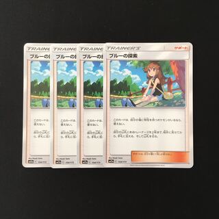 専用(三点)c96 ブルーの探索 SM12a 4枚 トレトレ