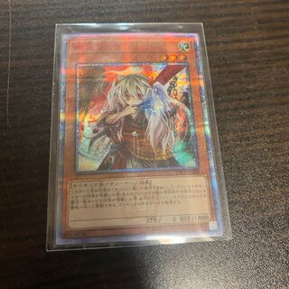 幽鬼うさぎ 20thシークレットレア