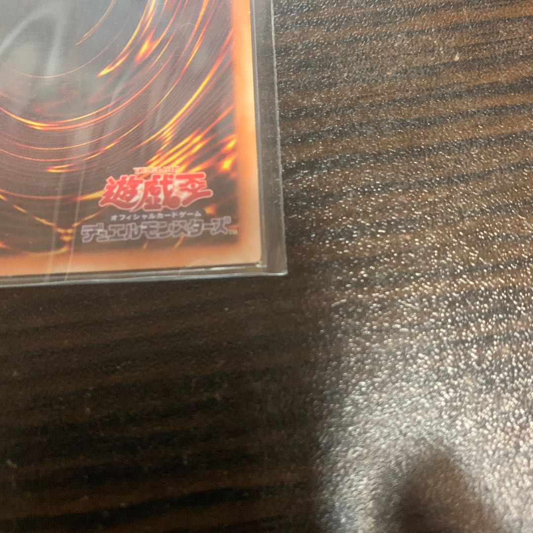 幽鬼うさぎ 20thシークレットレア