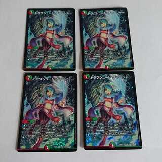 A343 For confirmation 1枚