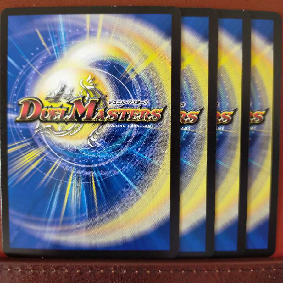 old4427 set discount Decay Crime Deicide Pider