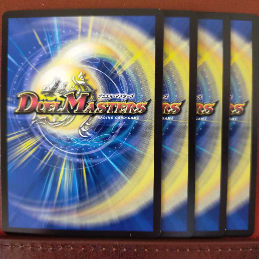 old4428セット割引　採菌医 ウォンド