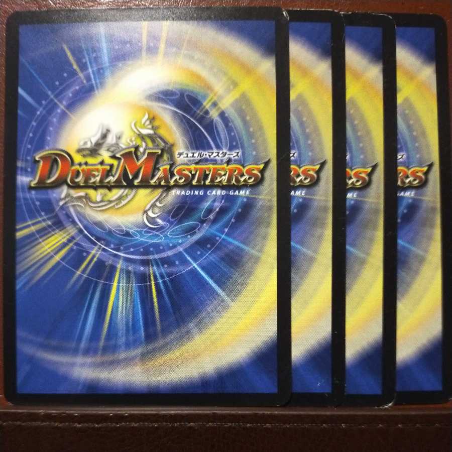 old4431 set discount dead hand doctor lymph