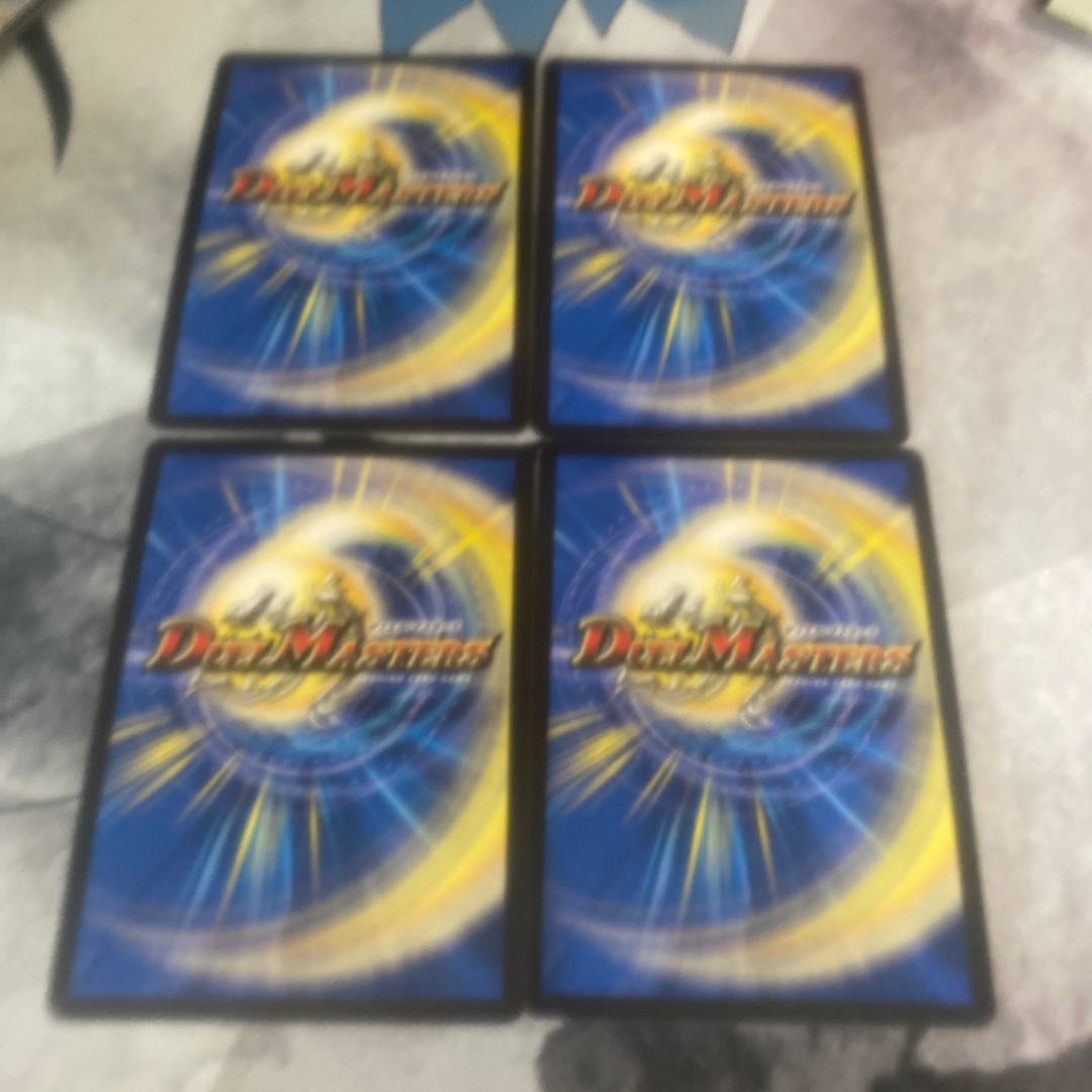 ザハエルハ 4枚