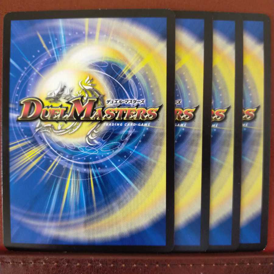 old4447 set discount Heavy Crime Manda Corruption