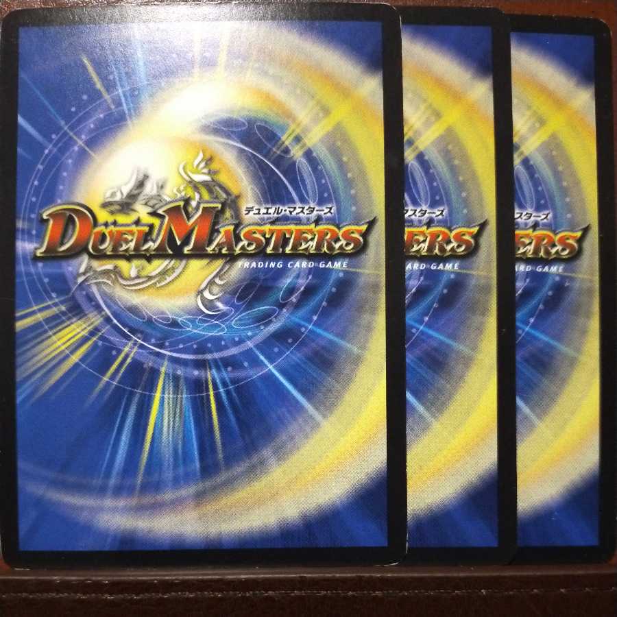 old4449 set discount Simone Petre