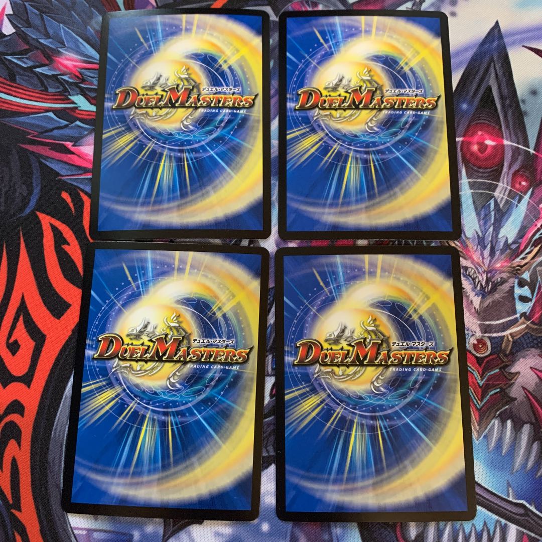 スキマ・デ・ミール｜こちらにイラシャーイ…!! 4枚