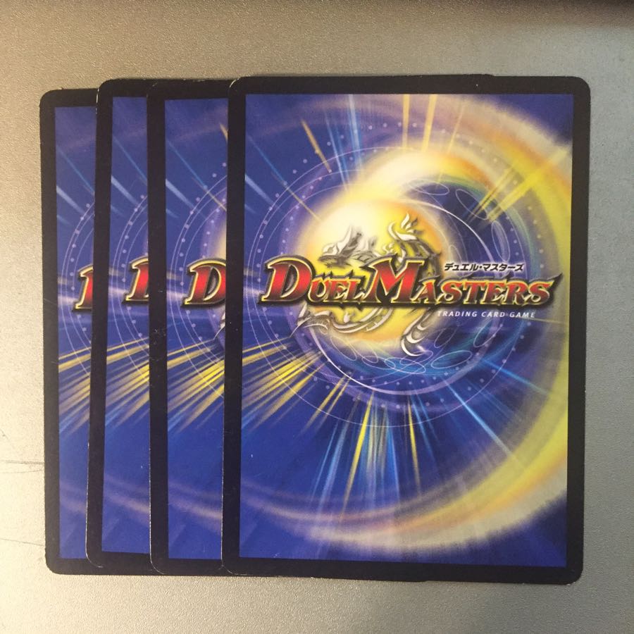 漫遊の神官マンボボ