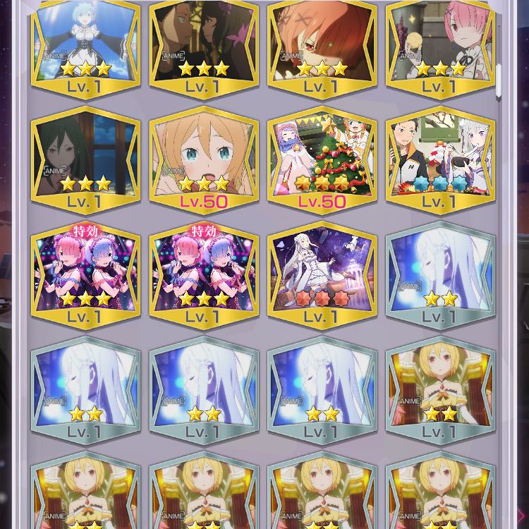 【yuma様専用】リゼロス データ