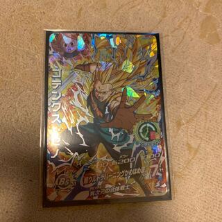 ゴテンクスゼノ