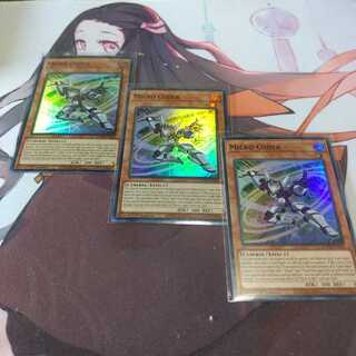 英語　マイクロ・コーダー　スーパー