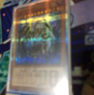 万物創世龍 遊戯王