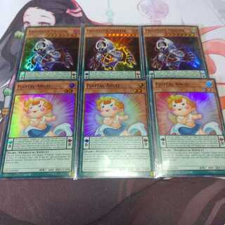 英語　デストーイマイスターセット　スーパー