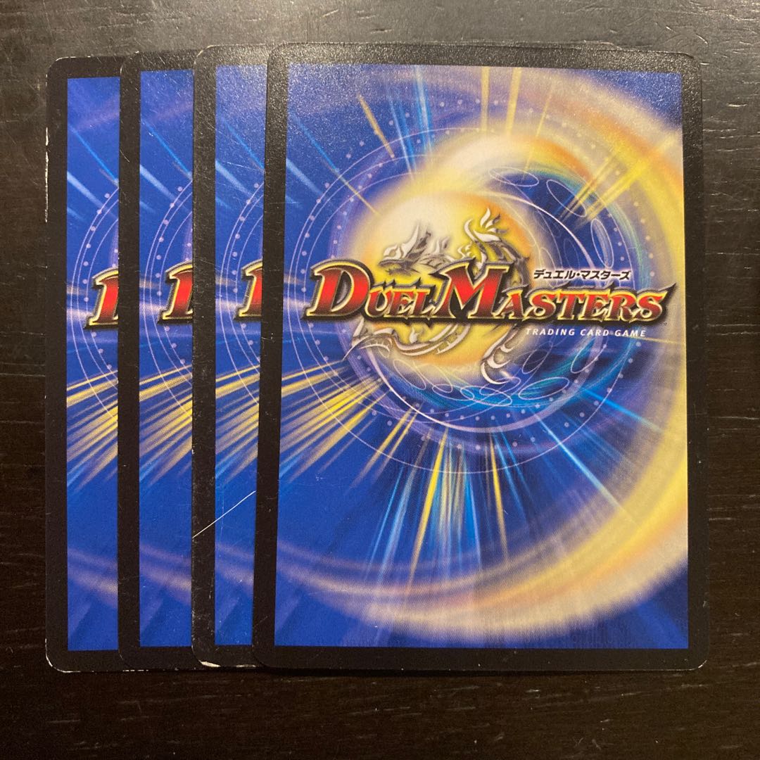 幻想の魔手カレイド