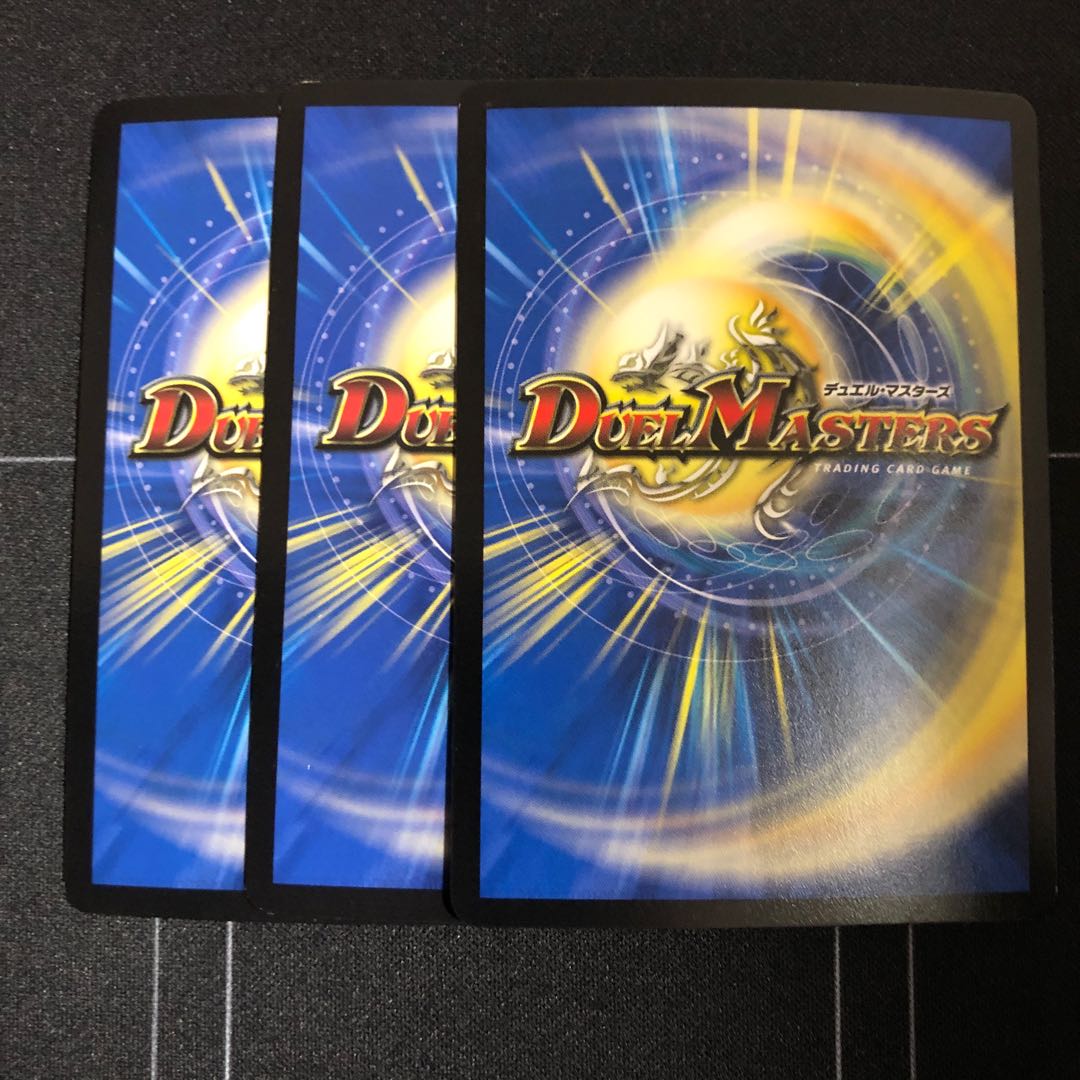 偽りの王 モーツァルト