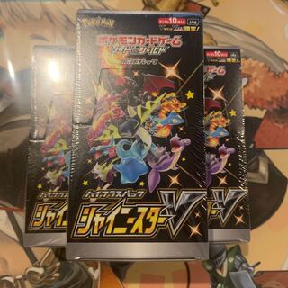 シャイニースターv 未開封 シュリンク付き 3箱