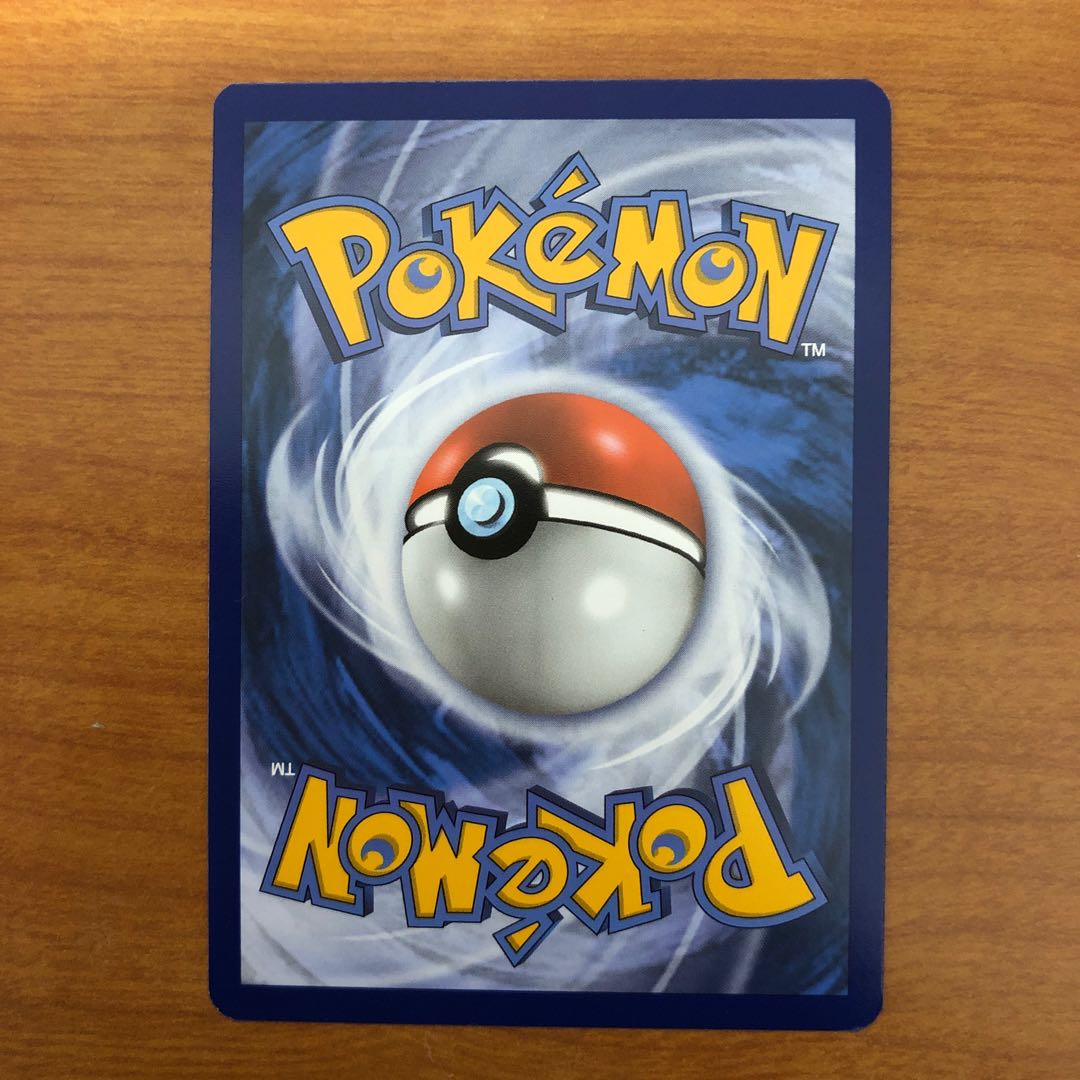 カスミ フランス語