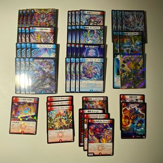 デュエマ　ビビッドロー　デッキ