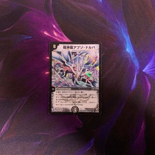 プロフィール必読様