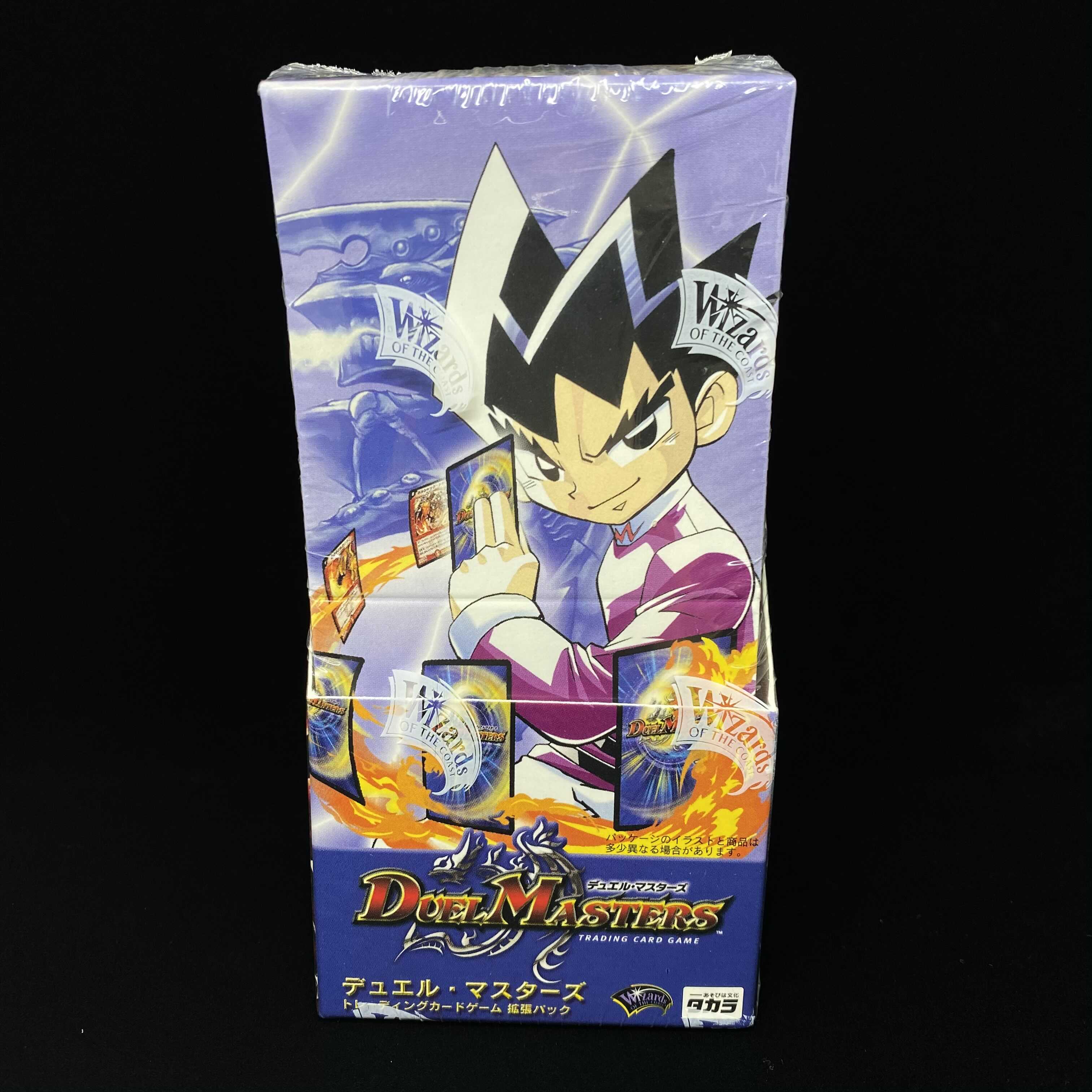DUEL MASTERS DM-01 Unopened BOX
