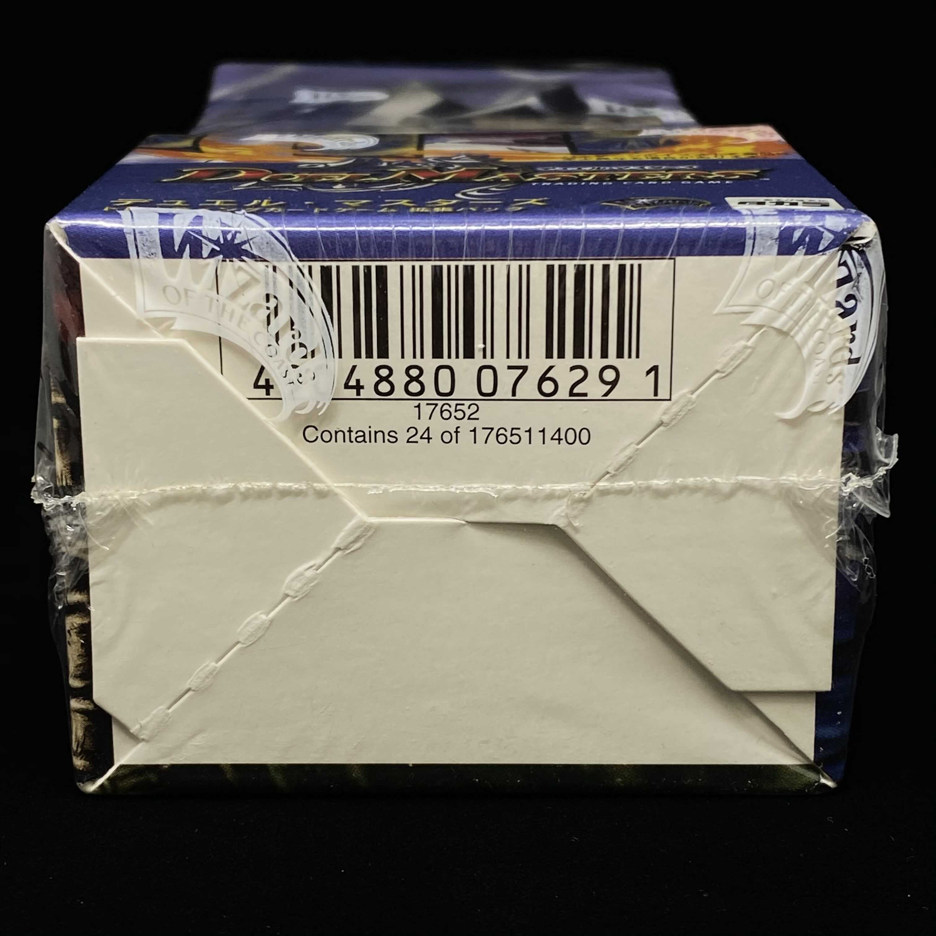 DUEL MASTERS DM-01 Unopened BOX