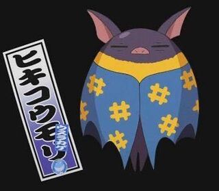 リザードンv SSR