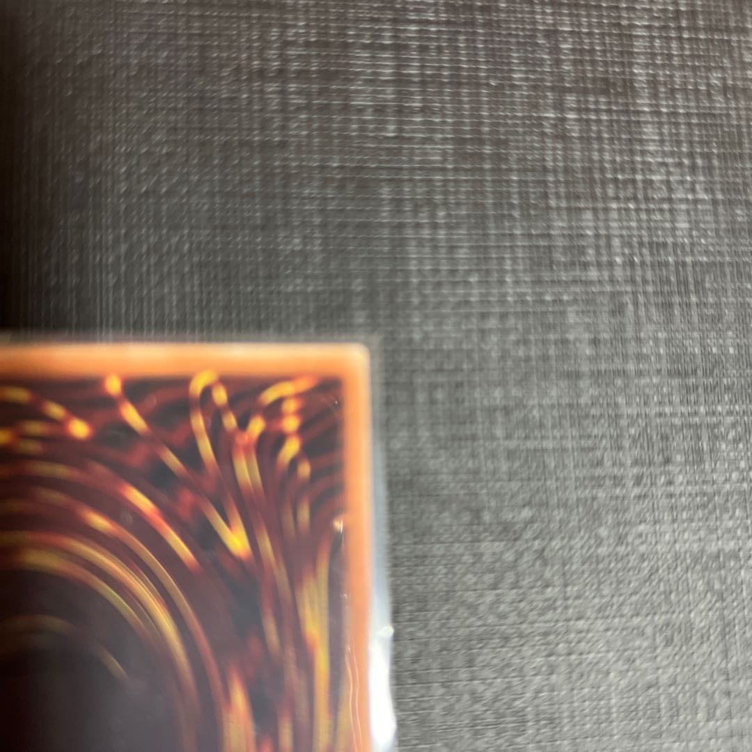 Ash Blossom & Joyous Spring 20th Secret Rare