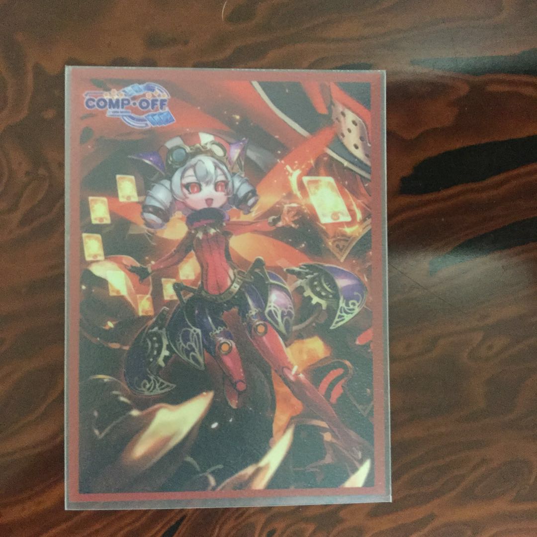 黒緑ドルマゲドン 強化パーツ付き