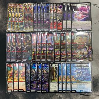 1218 赤黒墓地ソース　ASAKURAデッキ