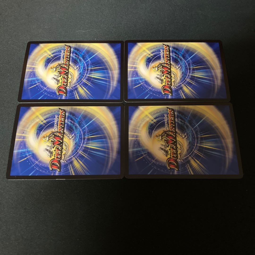 幽鬼ブチャカティ