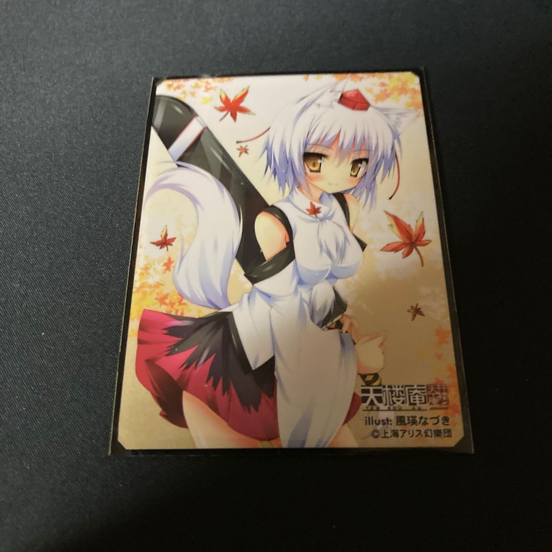 幽鬼ブチャカティ