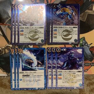 らいと　様　専用