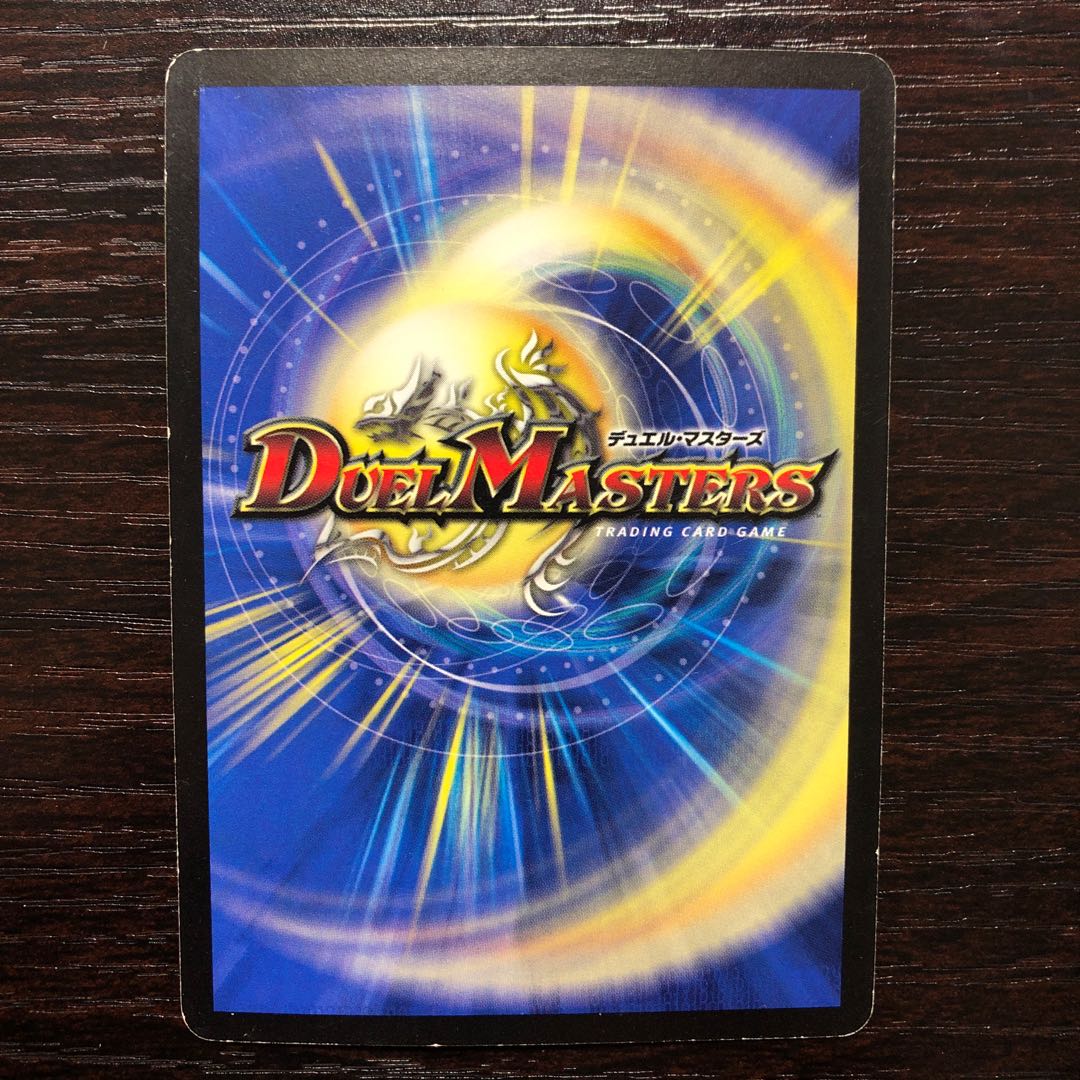 天使と悪魔の墳墓　1枚