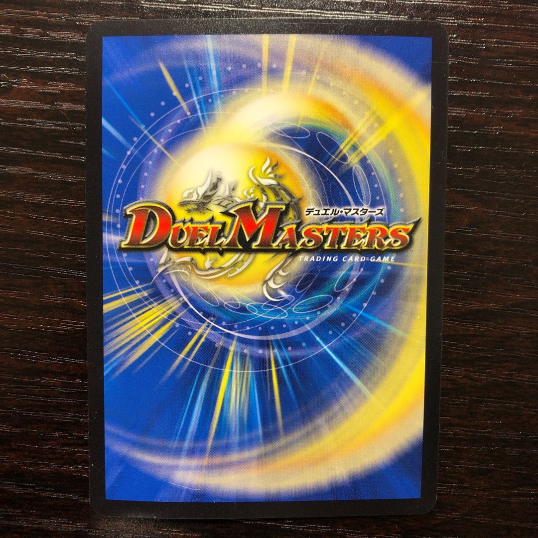 学校男 R-foil ホイル