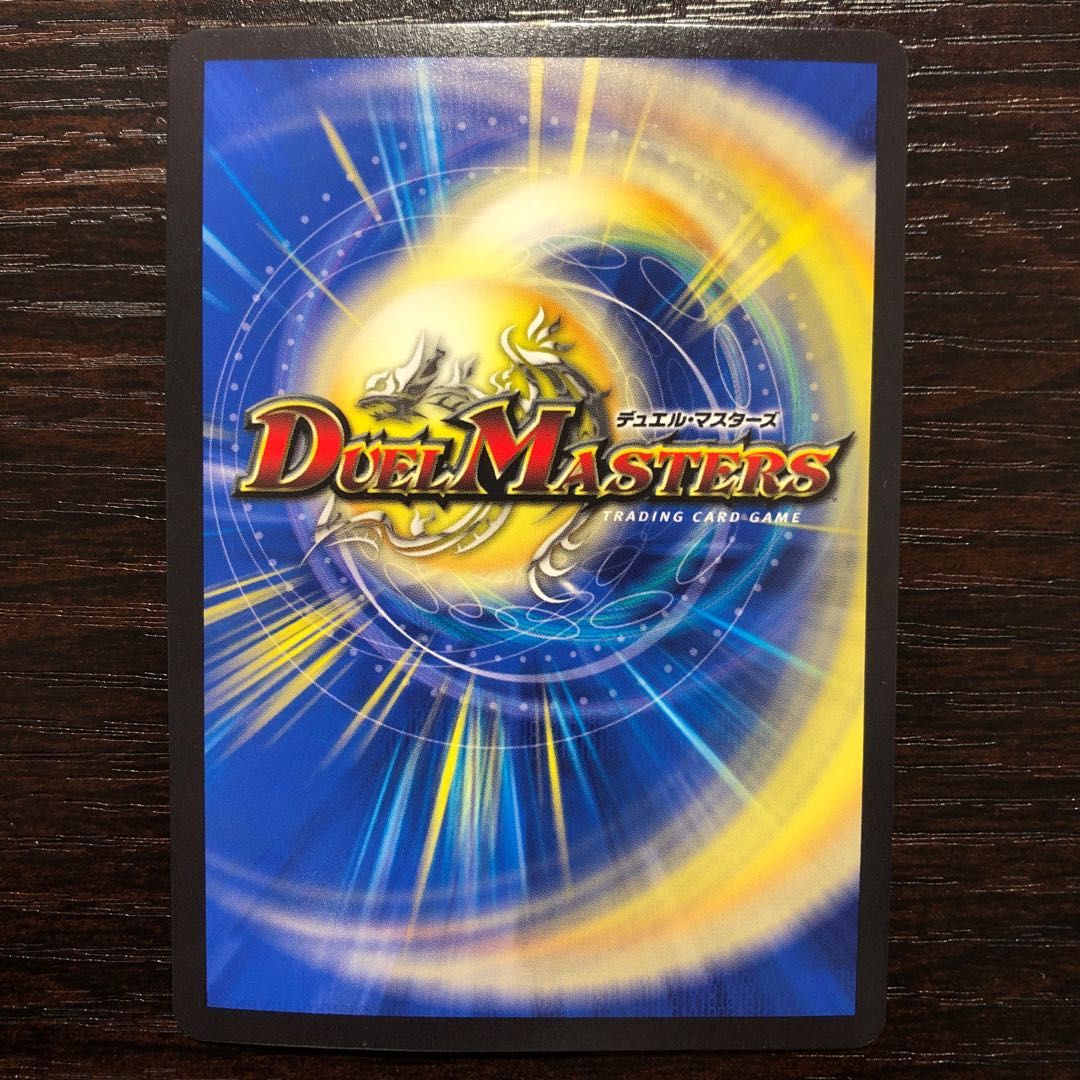 光牙忍ハヤブサマル(ウルトラゴールデンカード仕様)