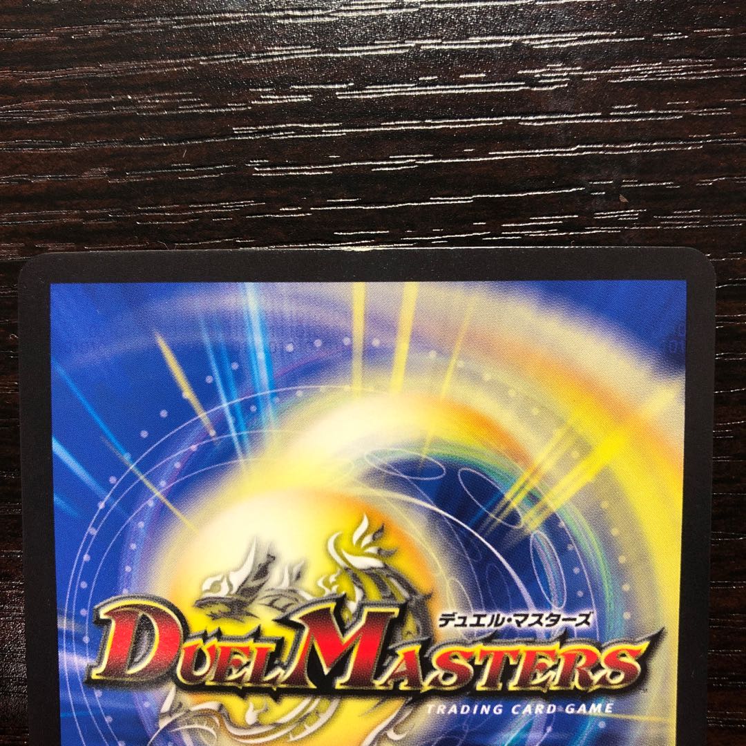 光牙忍ハヤブサマル(ウルトラゴールデンカード仕様)