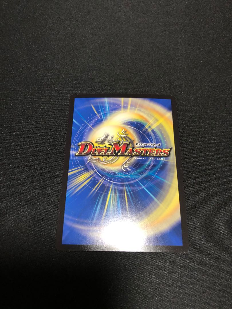 テック団の波壊Go!