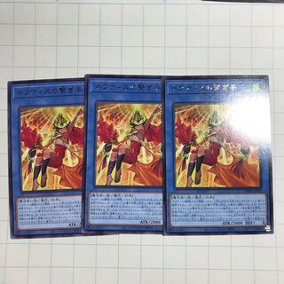 ネフティスの繋ぎ手