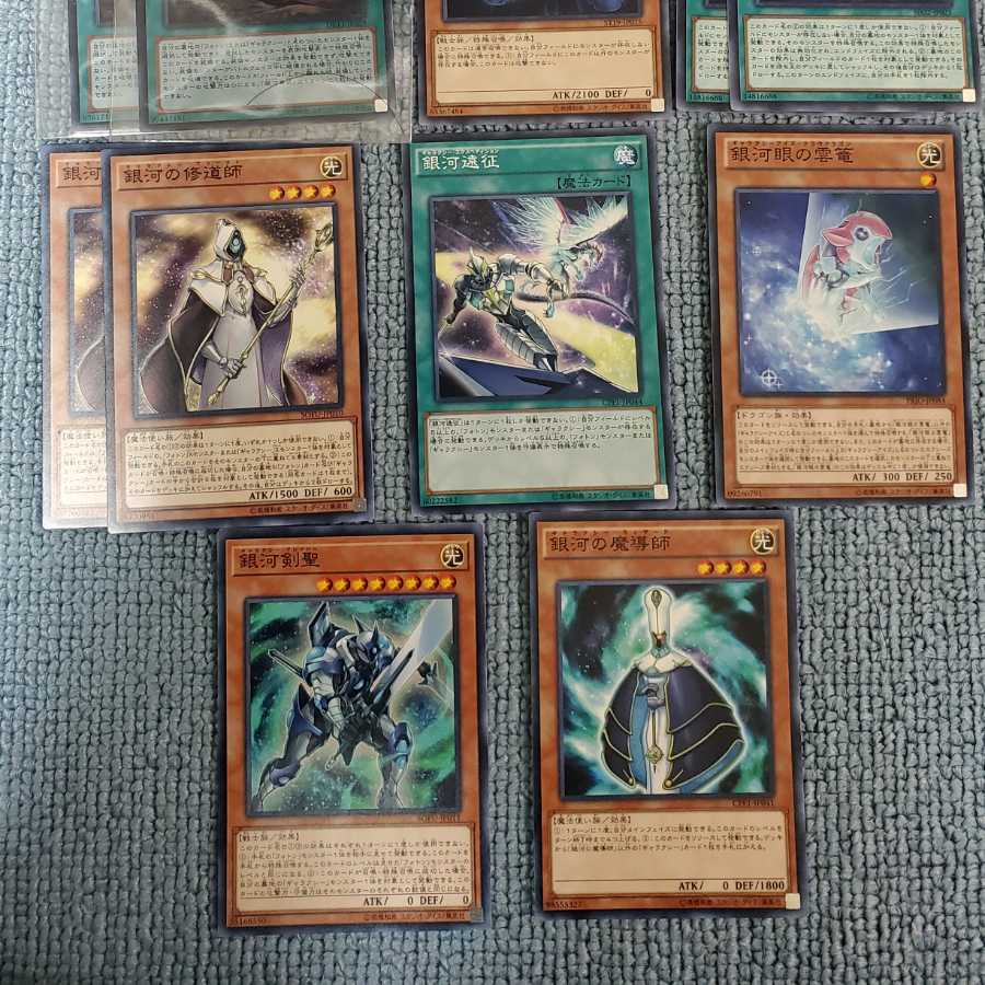 ギャラクシー・フォトンデッキ