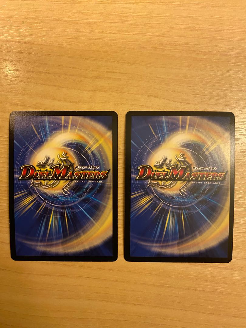 特攻人形ジェニー プロモ GP 2枚セット