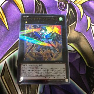 LL-リサイト・スターリング